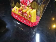 杏仁排-老香齋(五角场店)