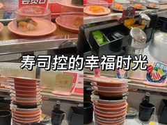 -争鲜回转寿司(太阳宫凯德PLUS店)