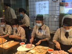 -袁记云饺(西安路店)