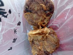 -紫光园清真北京小吃(银村街店)