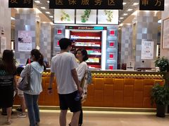 -北京同仁堂(四川中路店)
