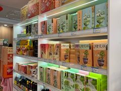 -知味观(翡翠城店)