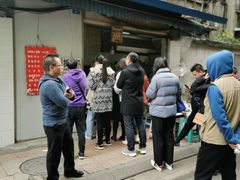 -蓉城西二道无名冒菜(西二道街店)