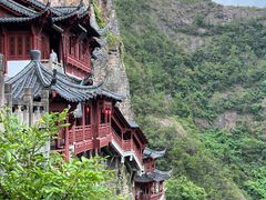 -大慈岩风景区