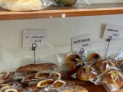 -雀食面包店(钟楼店)