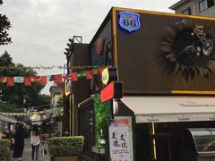 -老外街