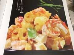 -老浒记烤鸭-北京菜(琉璃厂店)