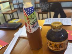-炒豆合作社(磁器口店)