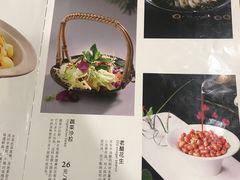 菜单-清真西北风味餐厅