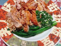 姜葱鸡排捞丁-广九餐室(陈家祠扬韬广场店)