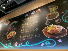 -Ufufu cafe(天神巷店)