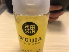 -魏家凉皮(兵马俑店)