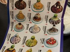 -鲲少爷烤鱼饭.螺蛳粉·清真(爱琴海店)