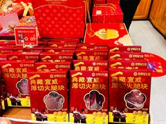 -昆明冠生园·鲜花饼·面包蛋糕(老街店)