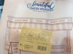 -蜂蝶来饼店(拱北总店)