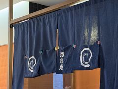 -沼津港精致料理·寿喜烧·烧鸟(青浦宝龙广场日料榜单店)