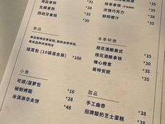 -灯塔咖啡馆BOOK·Coffee Shop