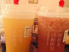 -奈雪的茶(市百一店)