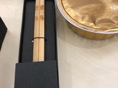 -馔豚·台北菜专门店(深圳湾万象城店)