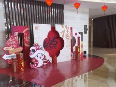 -厦门明发国际大酒店(会展中心环岛路店)