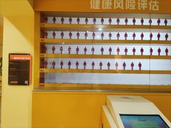 -重庆科技馆