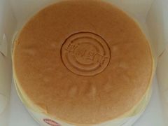 -皇后饼店(财富广场店)