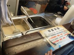 -鞠氏黑芝麻糊(水塔店)