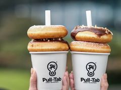-Pull-Tab拉环咖啡(杭州市上城区来福士中心店)