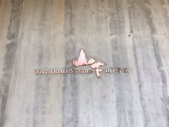 -山下C5cafe(惠通时代广场店)
