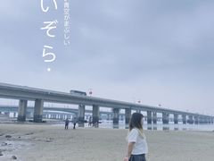 -海堤纪念公园