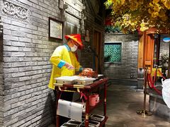 -北平楼·烤鸭·北京菜(牡丹园店)