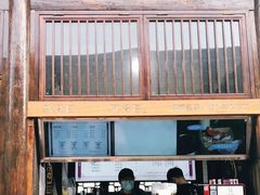 -品腐记·豆腐王朝(老门东总店)