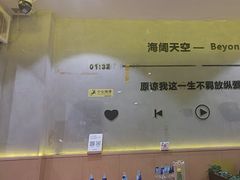 -为民烧烤吧.自贡爆炒菜(收录10年好店)