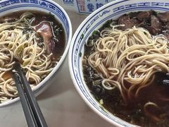 -德兴老面馆(德平路店)