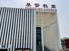-海淀教堂教堂婚礼