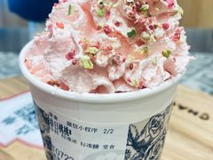-霸王茶姬(建邺万达广场店)