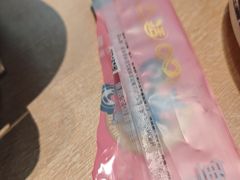 -鱼酷活鱼烤鱼(雨花客厅店)