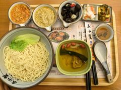 -银泰中心