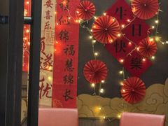 -思阁炭香火锅(学伟鑫城总店)