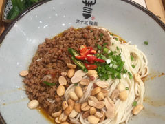 -三十三碗黄牛肉面(东原1891店)