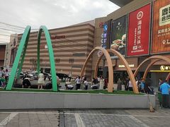 -天津梅江印象城