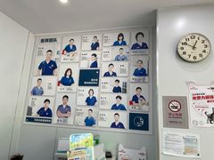 -伟伟宠物医院·CT影像中心·瑞派犬猫综合性门诊(汉口总院)