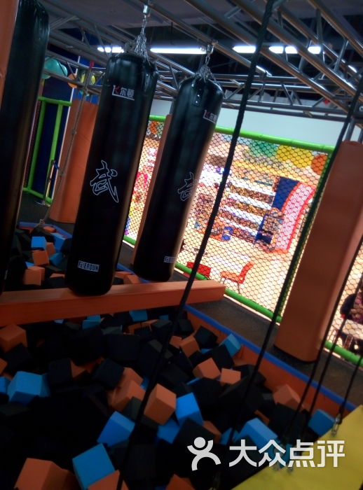 airpark爱尔城运动工场(利群金鼎店)图片 - 第18张