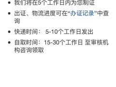 -申普宠物医院·心脏介入·心血管微创(总院)