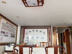 -安琪盲人按摩调理草本熏蒸馆(风和日丽店)