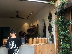 门面-悦哉·派对·草坪婚礼·围炉煮茶(三圣乡店)