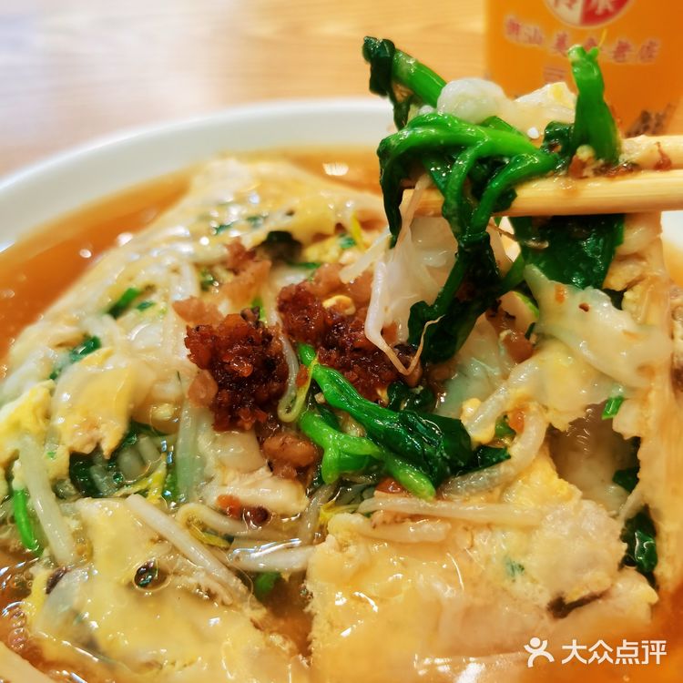 大不同的潮汕肠粉,随便一家店都很好吃!