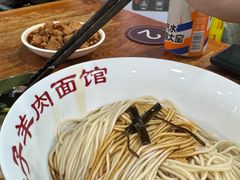 葱油拌面-小辫子羊肉面馆(周东店)