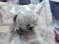 豆大福-季味菓屋