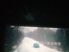 -沈阳百联购物中心(青年大街店)